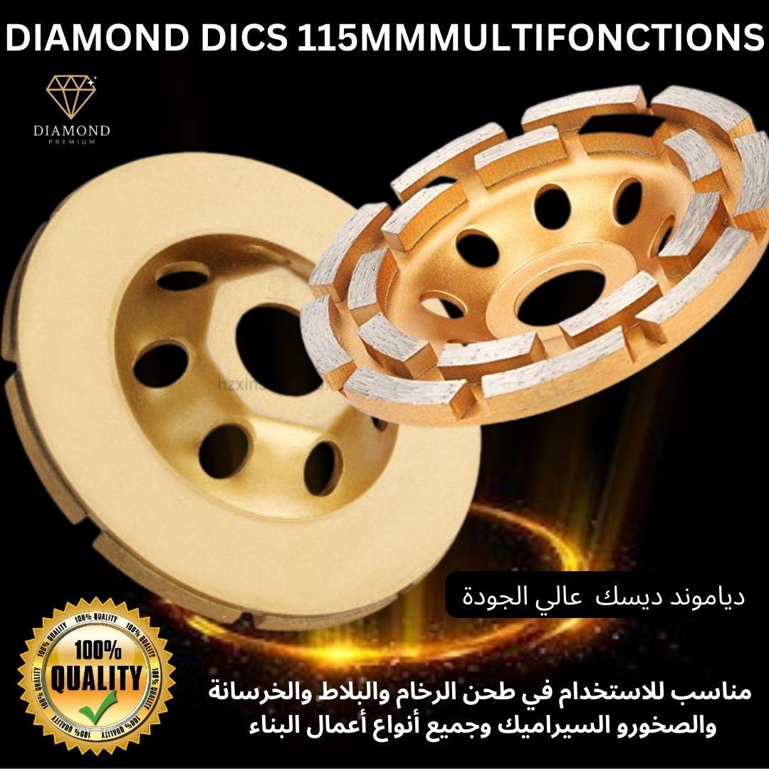 DIAMOND DISK 115MM